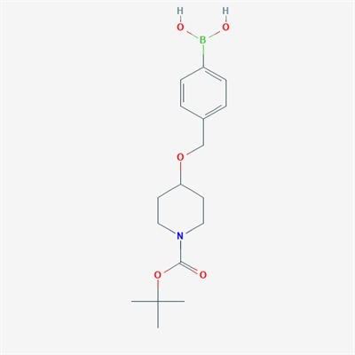 (4-(((1-(tert-butoxycarbonyl)piperidin-4-yl)oxy)methyl)phenyl)boronic acid