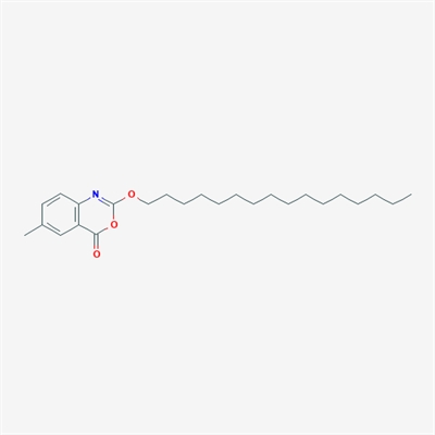 Cetilistat