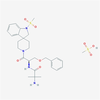 MK677(mesylate salt) Ibutamoren