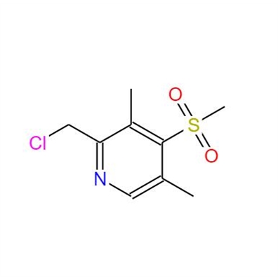 Esomeprazole Impurity 22