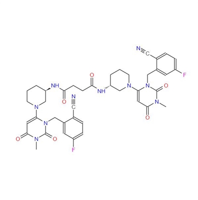 Trelagliptin Impurity O