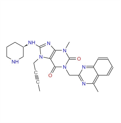 Linagliptin Impurity E