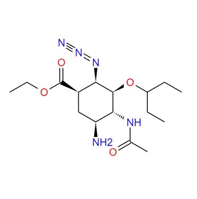 Ethyl (1R,2R,3S,4R,5S)-4-acetamido-5-amino-2-azido-3- (1-ethylpropoxy)cyclohexanecarboxylate(Oseltamivir Impurity)